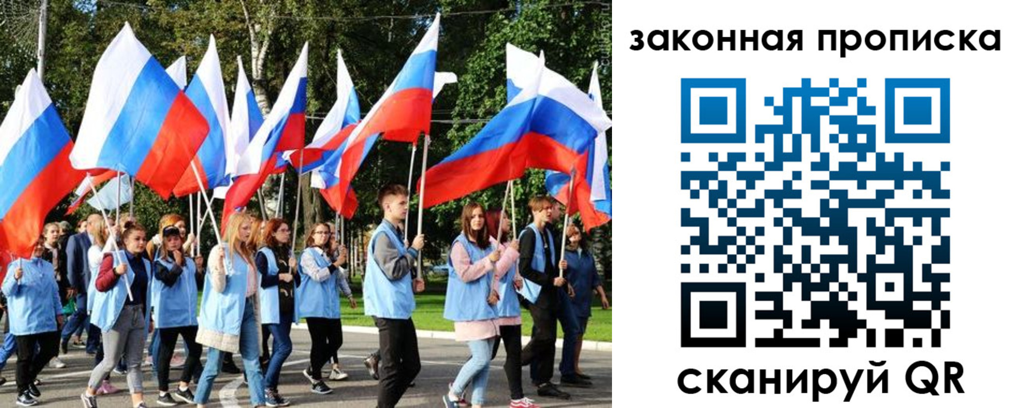 форма 3 в Шумерле
